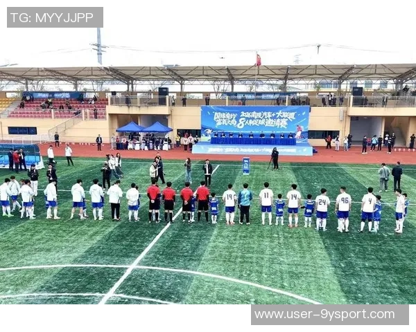 激情四溢的足球赛广告邀您共赴绿茵盛宴感受运动的魅力与团队的精神